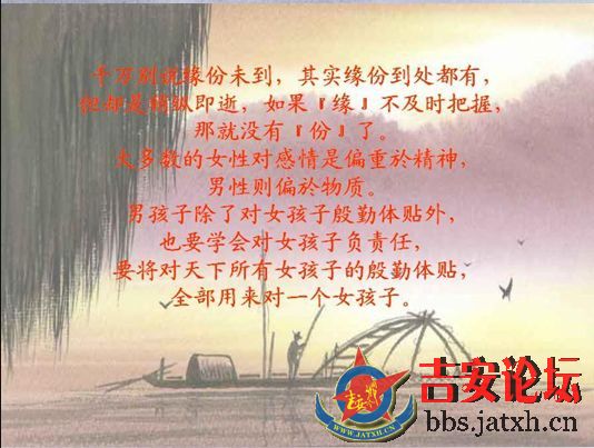 单身 有时候不一定是贵族