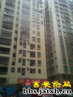 IMG20120310174325.jpg