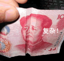 未命名.gif