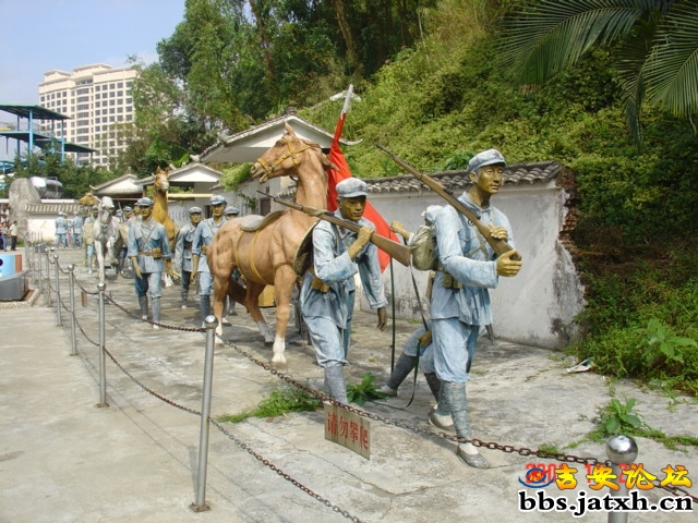长征.jpg