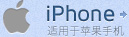 吉安论坛手机客户端