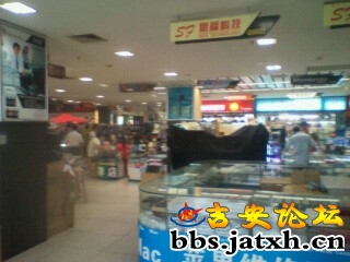 IMG20120430135132.jpg
