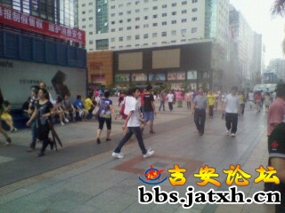 IMG20120430140117.jpg