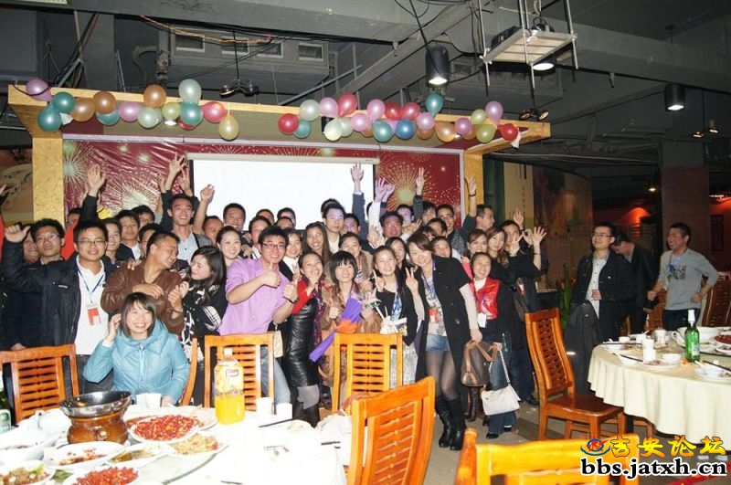 2011.12.25江坛年会活动.jpg