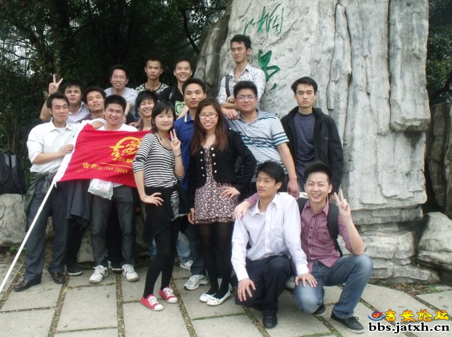2012.3.4相约仙湖2.jpg