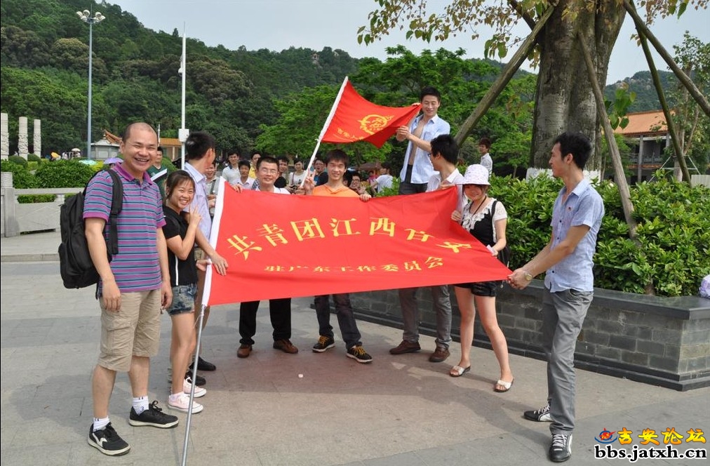 2012.5.6凤凰山.jpg