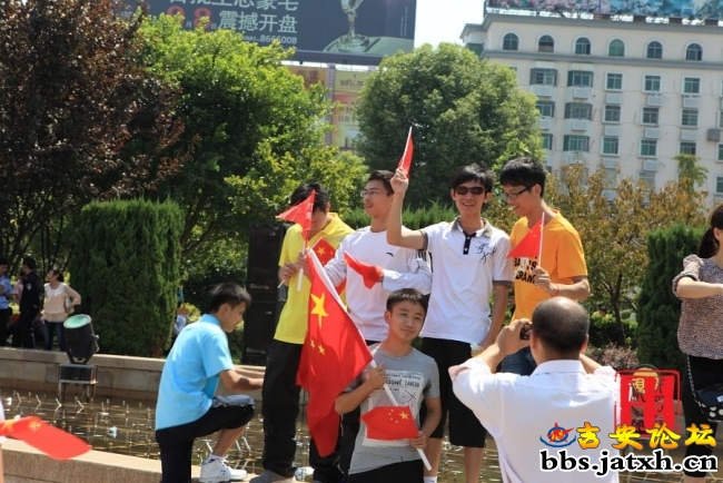 916吉安反日照片