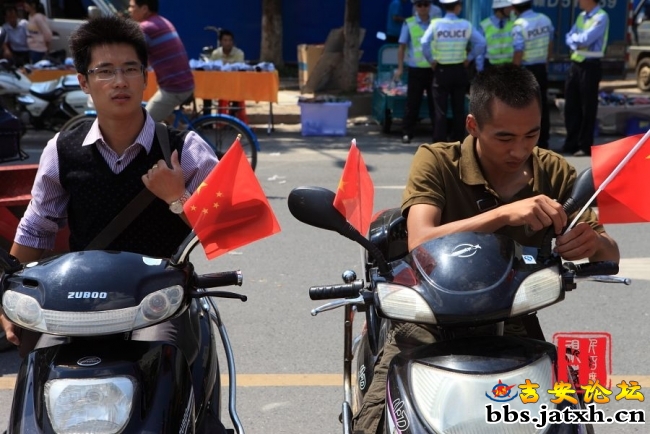 9月16吉安反日游行