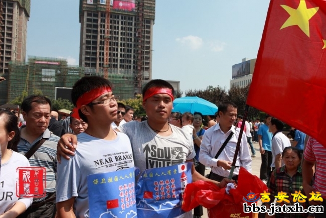 9月16吉安反日游行