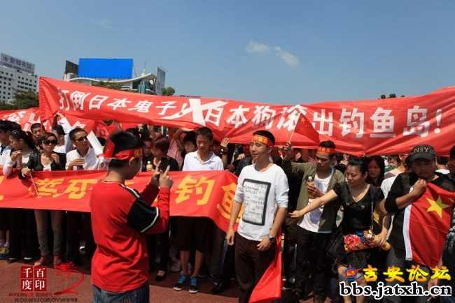 916吉安反日