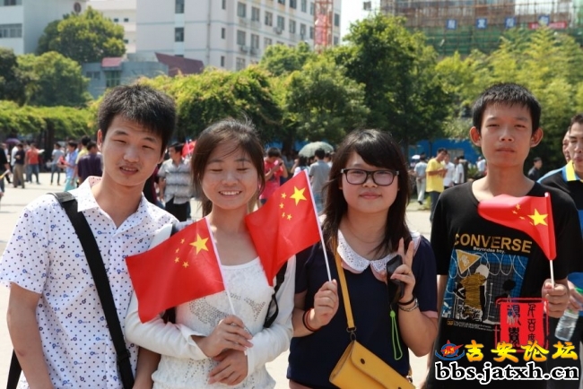 916吉安反日