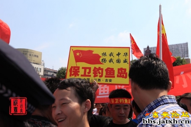 916吉安反日