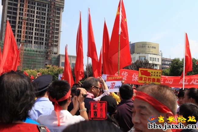 916吉安反日