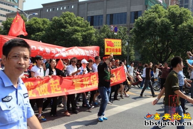 916吉安反日