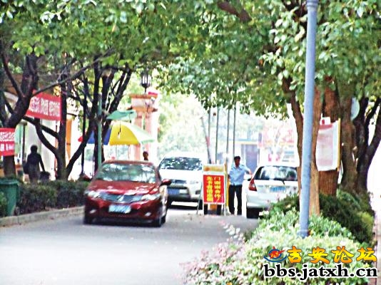 中寰名城小区
