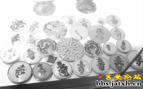 陶瓷