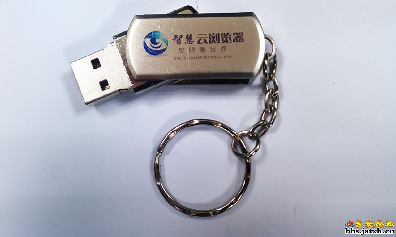 20130314163018_4110.jpg