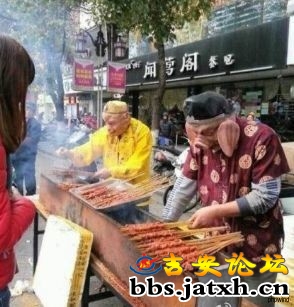 为了早点买上房，大师兄和二师兄开始卖唐僧肉了！.jpg