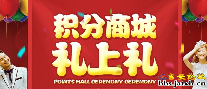 jf_02.jpg