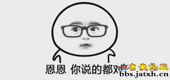 display_picture.php?url=https%3A%2F%2Fnimg.ws.126.net%2F%3Furl%3Dhttp%3A%2F%2Fdingyue.ws.126.net%2F2021%2F0314%2F059a3b9ej00qpxqyl000bc000fa0077m.jpg%26thumbnail%3D650x2147483647%26quality%3D80%26type%3Djpg&123130n6ipid747ni4fbft.jpg