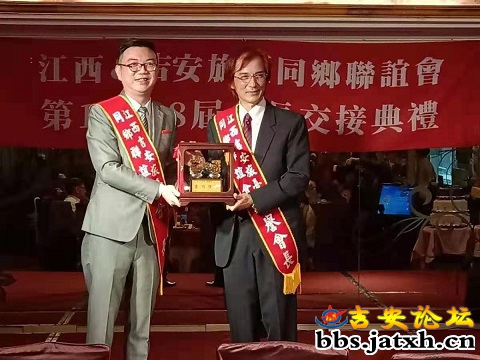 display_picture.php?url=http%3A%2F%2Fwww.huaxia.com%2Fmlja%2Fxwsc%2Fimages%2F2021%2F03%2F22%2F2742560.jpg&200640ceqel5f1qrv77wwr.jpg