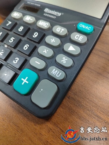 1639145316894.jpg