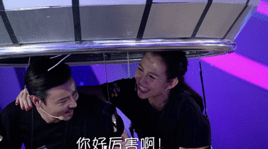 8a7552e4eea0ed02169335720272da8f.gif
