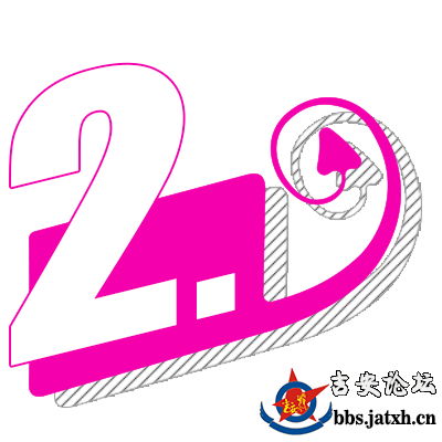 95685bac0a28f3867bb3095963b8a2d7.png