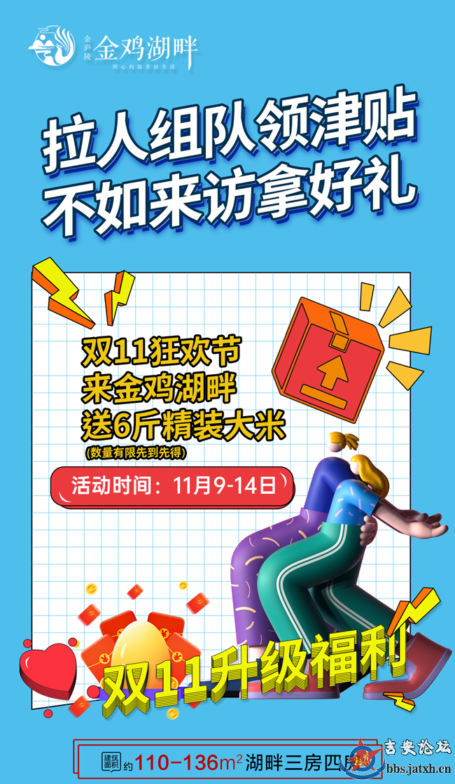 20211111101531_65900.jpg