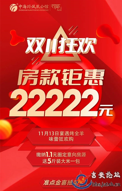 20211111101531_65900.jpg