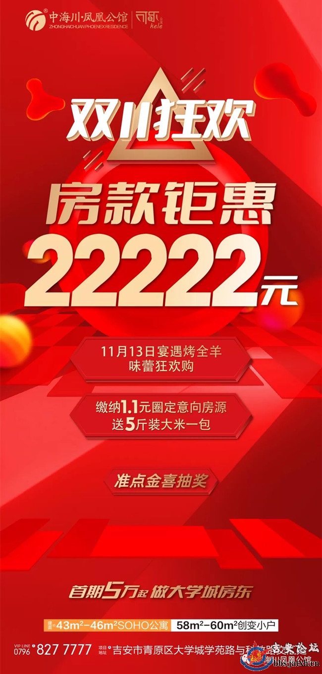 20211111091843_86478.jpg