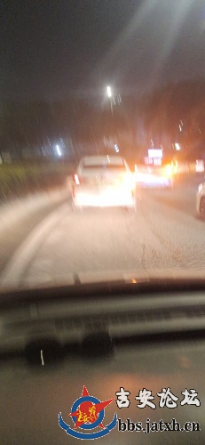 wx_camera_1641211940312.jpg