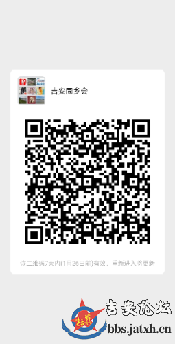 mmqrcode1642566391939.png
