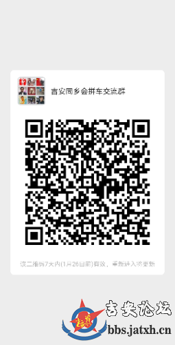 mmqrcode1642587401500.png