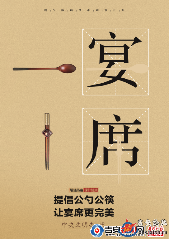 1643463508302.png