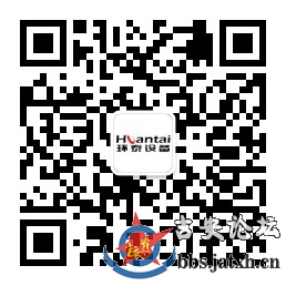 环泰设备企业公众号