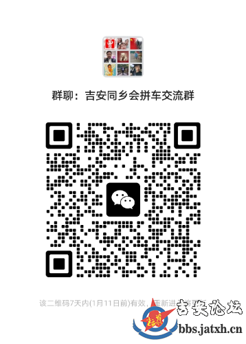 mmqrcode1672828112257.png