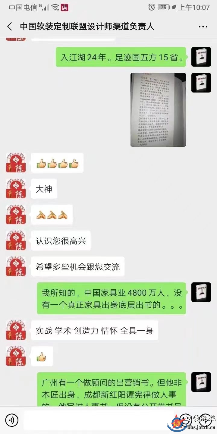 微信图片_20220927210442.jpg