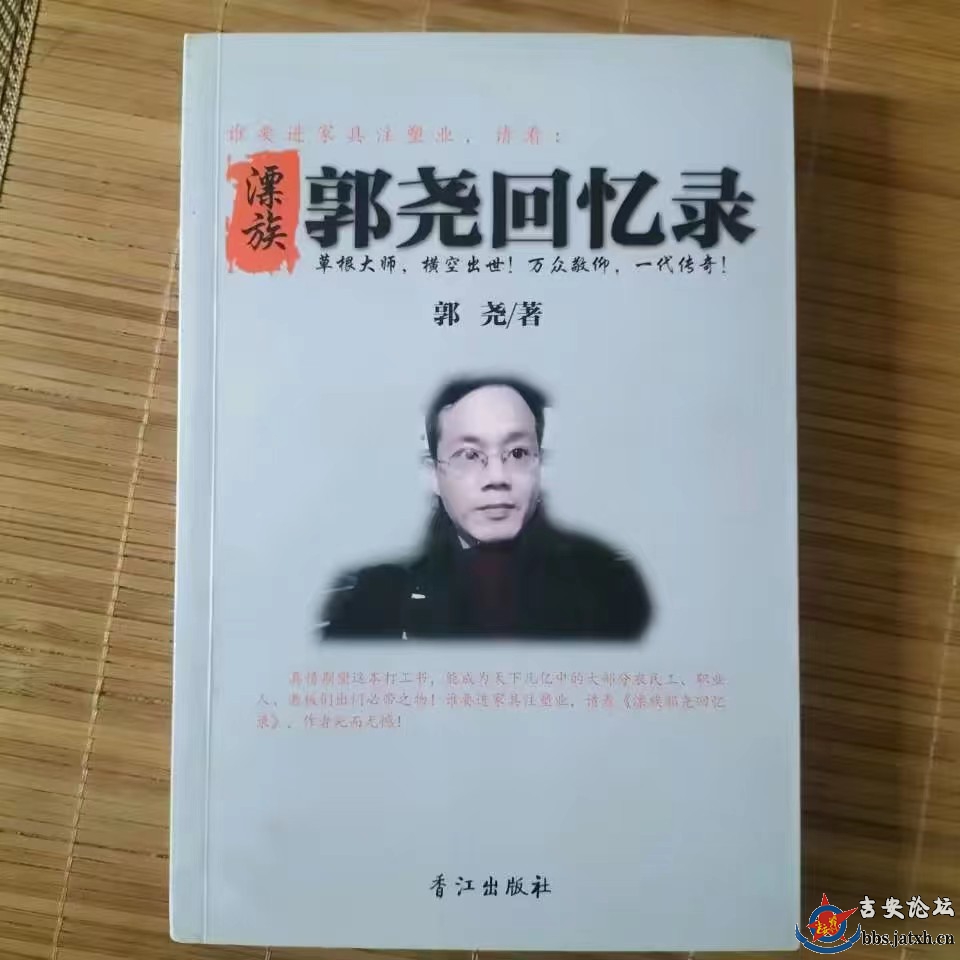 书.jpg