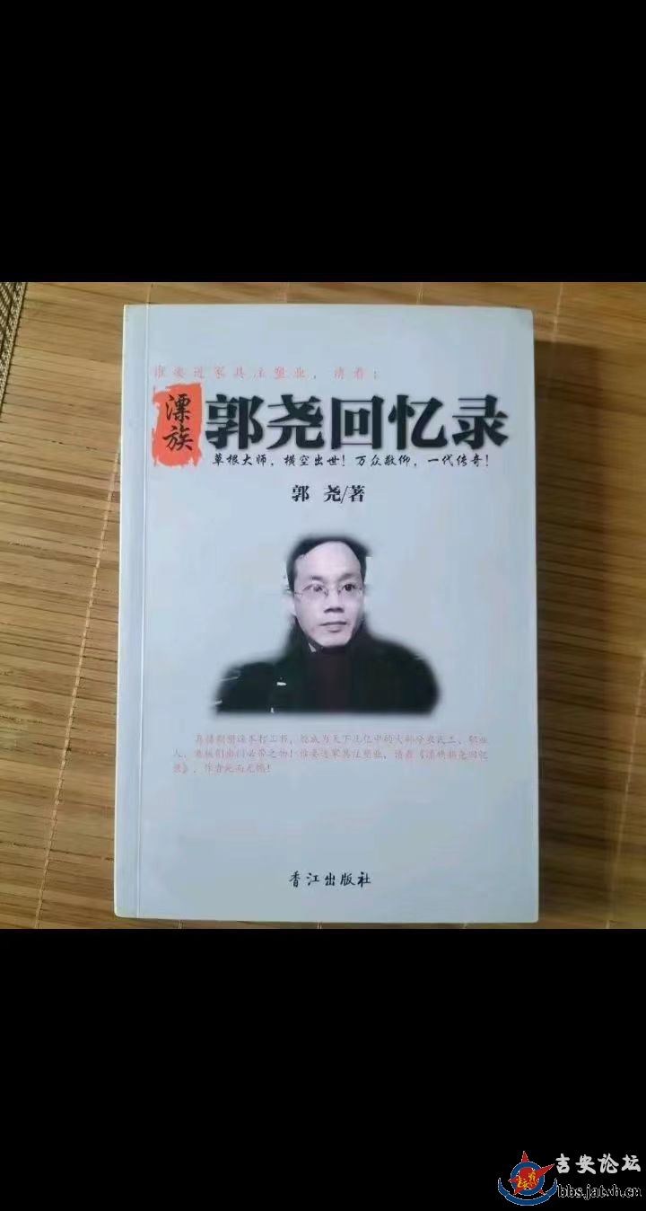 书.jpg