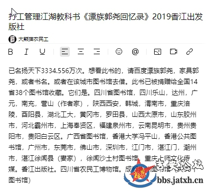 卖书1.jpg