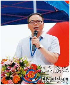 罗贵柱相片.png