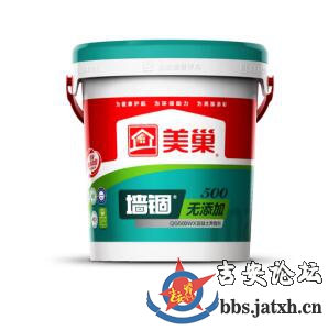 QQ截图20231226184701.jpg