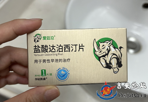 图片9.png