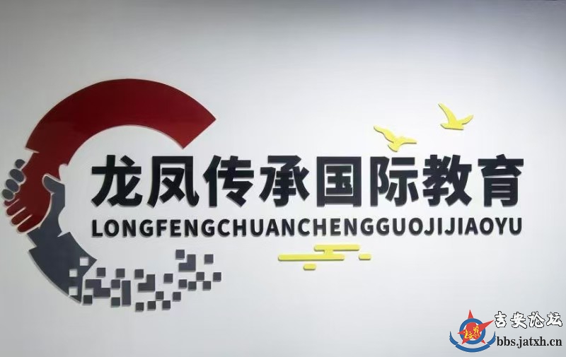 微信图片_20241221114450.jpg