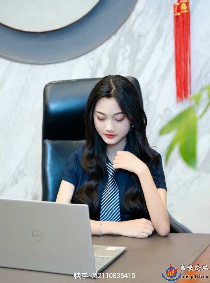 腾龙公司关于最新的游戏账号如何注册流程【第一财经】