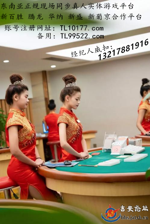 联系我们-腾龙公司游戏在线注册会员网址TL10177 . com