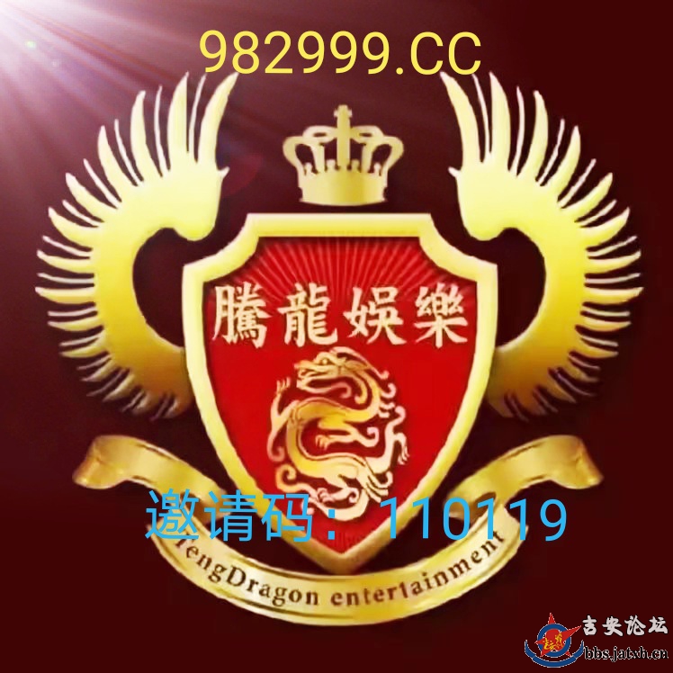 腾龙争霸网页游戏-2025好玩页游,腾龙争霸网页游戏982999.cc