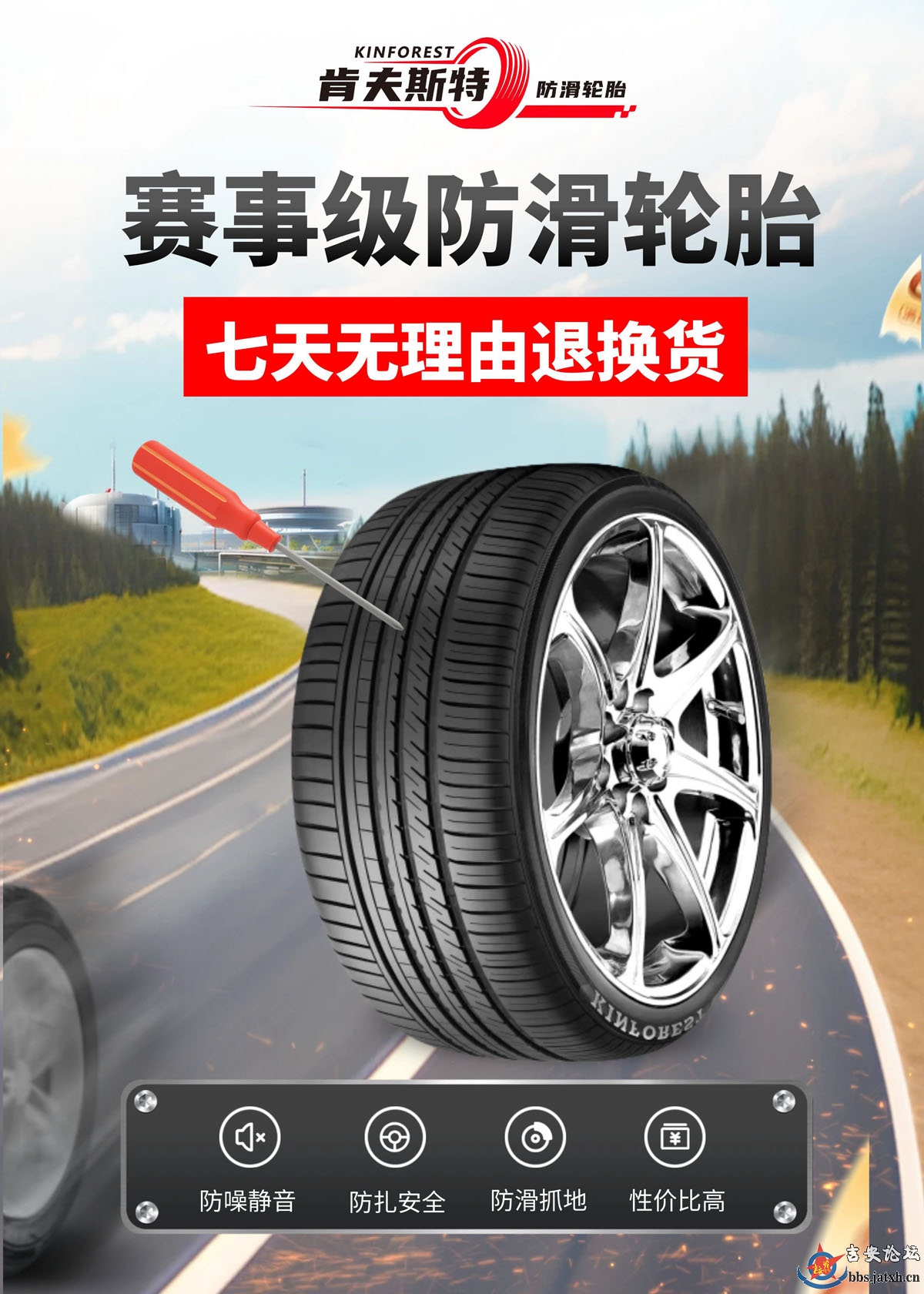 产品s.jpg