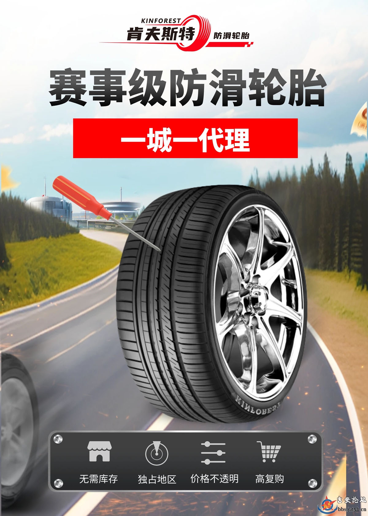 招商s.jpg